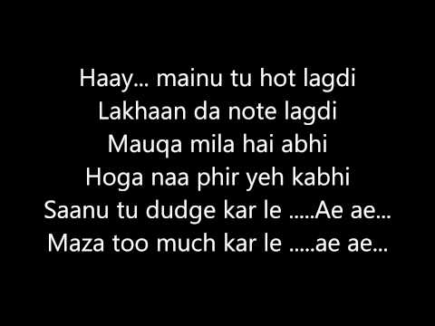 subha hone na de Lyrics