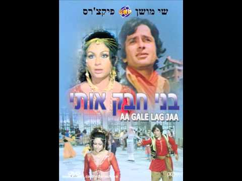 Wada karo nahi chhodogi with Adip Khan