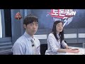 대학토론배틀