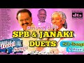 SPB and Janaki Hits Tamil | SPB Hits | Janaki Hits | Ilayaraja Hits | 5.1 HD Audio