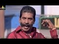 Vadivelu Comedy Scenes Back to Back | Vol 1 | Non Stop Telugu Comedy | Sri Balaji Video