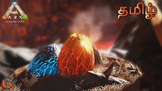 ARK Scorched Earth Live Tamil Gaming