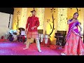 image Couple Dance Tum Hi Ho Part 2 Bride And Groom Perming On Sangeet Sandhya