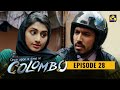 Once Upon A Time in Colombo Episode 28