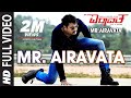 Mr Airavata Video Songs | Mr Airavata Video Song | Darshan Thoogudeep,Urvashi Rautela,Prakash Raj