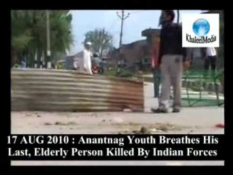 Anantnag Scandal
