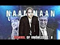 Naan Naan  - Dr Babasaheb Ambedkar Edits || Dr Babasaheb Ambedkar Attitude status #shorts