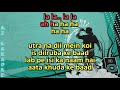 Utra Na Dil Me Koi  Karaoke with Scrolling Lyrics