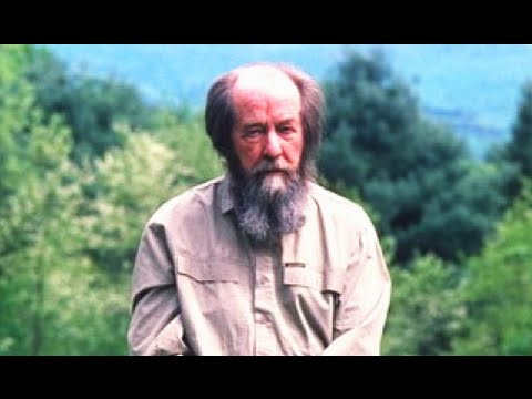 солженицын и рыбак солженицын и рыбак