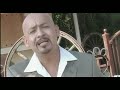 Te Pido Que Vuelvas Video preview