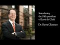 Lewis & Clark names noted cultural commentator Barry Glassner its 24th president