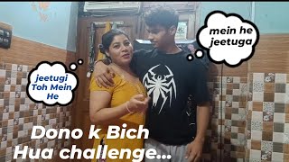 Maa Beta Ke Bich Hua Challenge Kon Jeeta