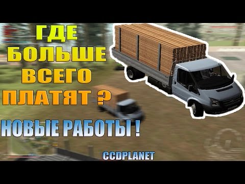 Как сделать дрифт настройки для мта Как сделать дрифт настройки для мта