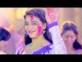 Akshra Singh सबसे जोरदार होली गीत - होली का रिकॉर्ड तोड़ने वाला वीडियो