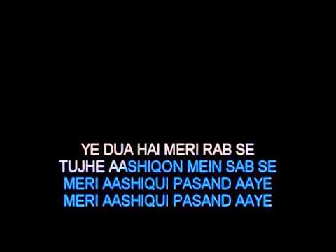 Yeh Dua Hai Meri Rab Se Karaoke (Kumar Sanu)