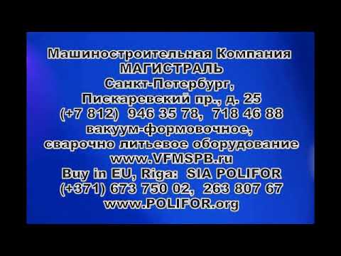 Как сшить хирургический костюм выкройка Как сшить хирургический костюм выкройка