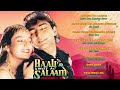 Baali Umar Ko Salaam (1994) | Asha Bhosle, Kumar Sanu, Alka Yagnik | Audio Jukebox