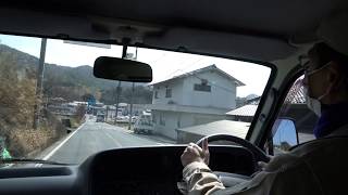 Road to the Tobiotsuka kofun