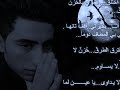 اغنية الملك والملكه