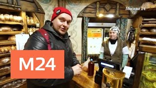Видео "Без купюр": поездка в Звенигород - Москва 24 от Москва 24, Звенигород, Россия