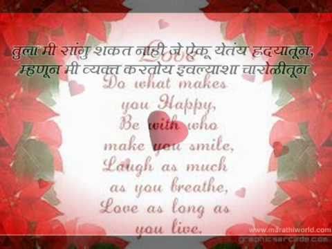 Aye Kaash Ke hum hosh main ab aane na payein ...