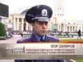 Харківські міліціонери відшукали дитину, яка зникла три тижні тому