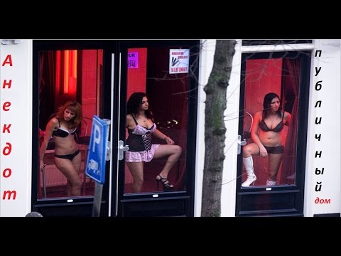 89967201066 Шлюхи На Дом Тольятти