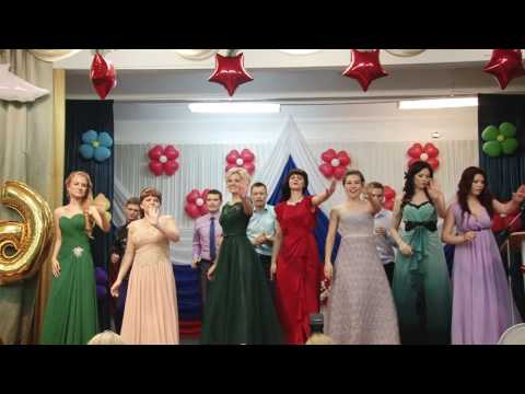 Флешмоб выпускников 2016 Флешмоб выпускников 2016