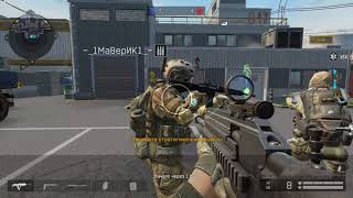 Sakartvelo Vs Sovershenno Zimni Clanwar 22March