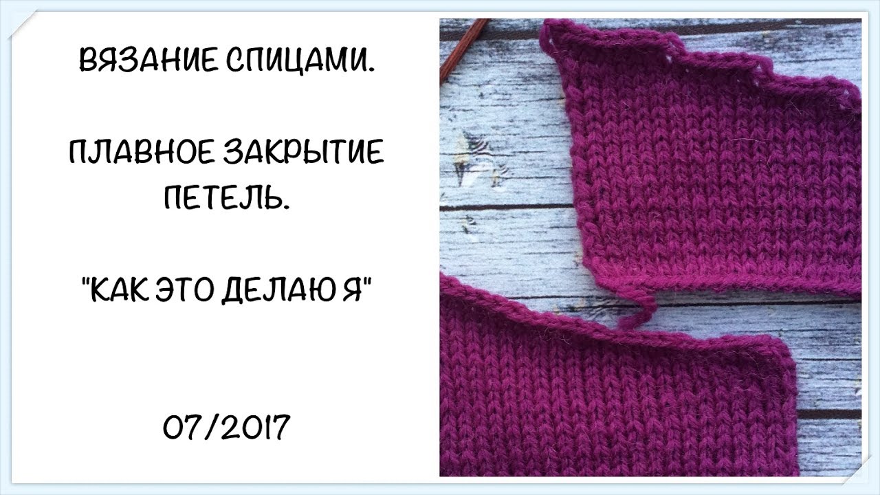 Управление двигателями робота - SERVODROID - Центр робототехники для Схема вышивки крестом Сиреневый букет (Цветы)