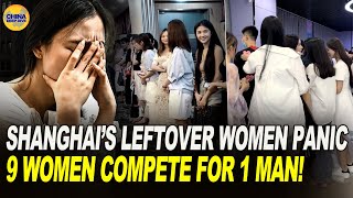 Shenzhen Becomes The City Of Leftover Women. Shanghais Dating Crisis 9 Women Compete For 1 Man