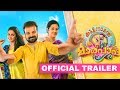 Kuttanadan Marpappa Official Trailer | Kunchacko Boban | Adithi Ravi | Sreejith Vijayan | Rahul Raj