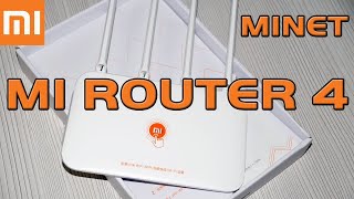 Умный Дом Ч 1  Купил Xiaomi Mi Wifi Router 4 , Нюансы Настройки .
