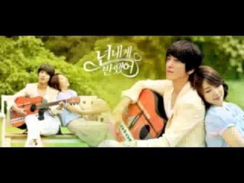 heartstrings ost to love me - park shin hye - lyrics + sub espa...