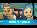 Surah Al-Kawthar for kids | Mishary Rashid Alafasy