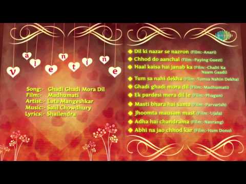 Classic Love Songs- Ulfat | Old Hindi Songs | Romantic Hits