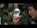 Contact Juggling His Skills Are Totally Hypnotizing Contact Juggling His Skills Are Totally Hypnotizing