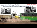 Raja Rani Bus Accident Scene in Tamil on 16.09.2021