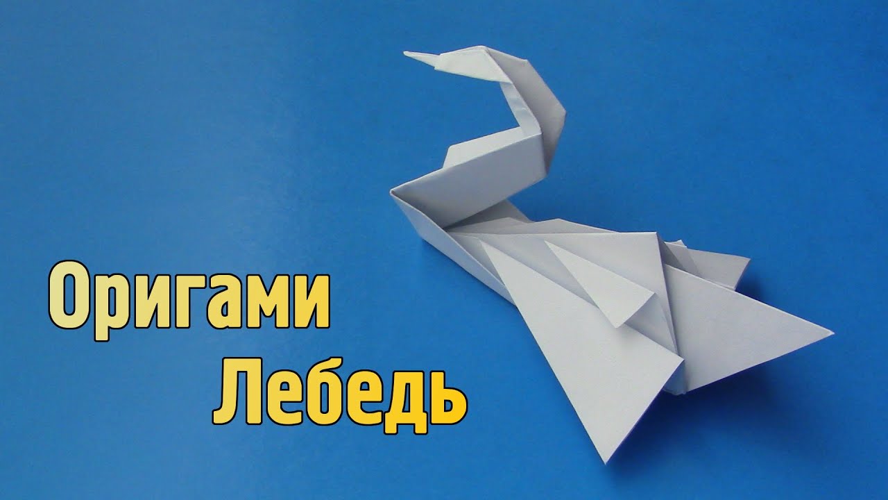 Как сделать пропуск для зато Как сделать пропуск для зато