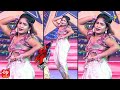 Swetha Naidu Performance | Dhee 14 | The Dancing Icon | Semi Finals | 23rd November 2022 |ETV Telugu