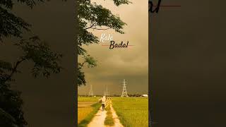 Kale Badal