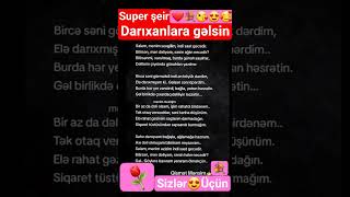 Çox Gözəl