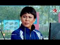 Diya Aur Baati Hum - 14th February 2014 : Ep 656