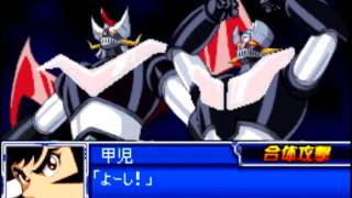 Double Burning Fire Prototype Great Mazinger And Mazinger Z Srw L