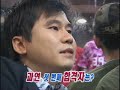 8.12.06 YG Big Bang Documentary Ep.9(1/3)