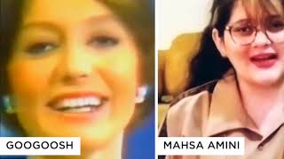 Mahsa Zhina Sings Along To Googooshs Hamseda Song.