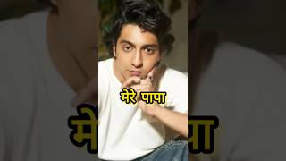 Ahaan Pandey Biography Saiyaara Hero Full Story Reveled