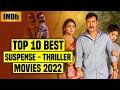 Top 10 Best Suspense Thriller Movies In Hindi (IMDb) - You Must Watch | Hidden Gems |