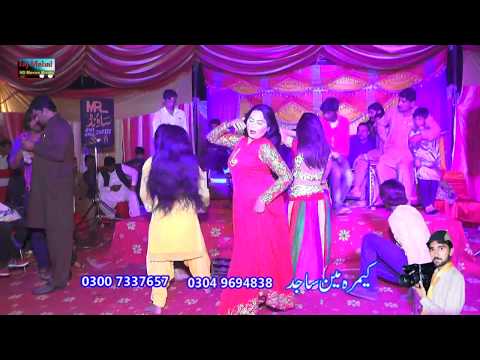 NEW HOT MUJRA 2019 LATEST MUJRA SHADI DANCE TERE JAYE GUBRU MAIN KESYE WICH PAYI FIRDI