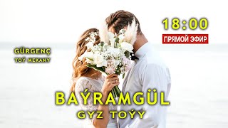 13.10.2025 Bayramgul Gyz Toyy